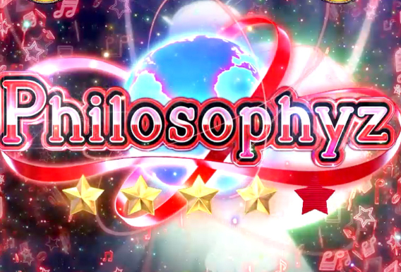 楽曲リーチ Philosophyz