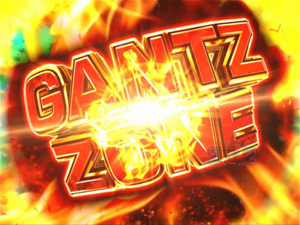 GANTZ ZONE