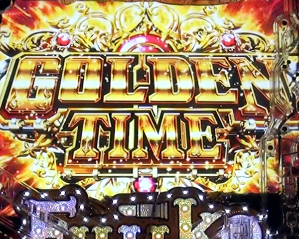 GOLDEN TIME