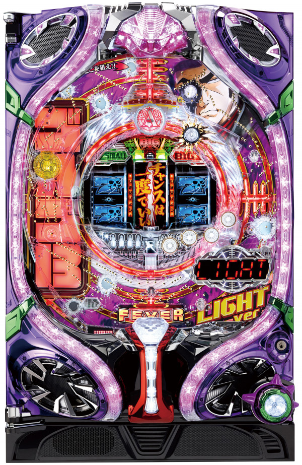 Pフィーバードラムゴルゴ13 Light ver.