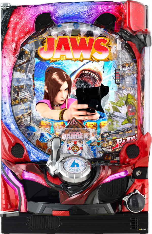P JAWS再臨-SHARK PANIC AGAIN-