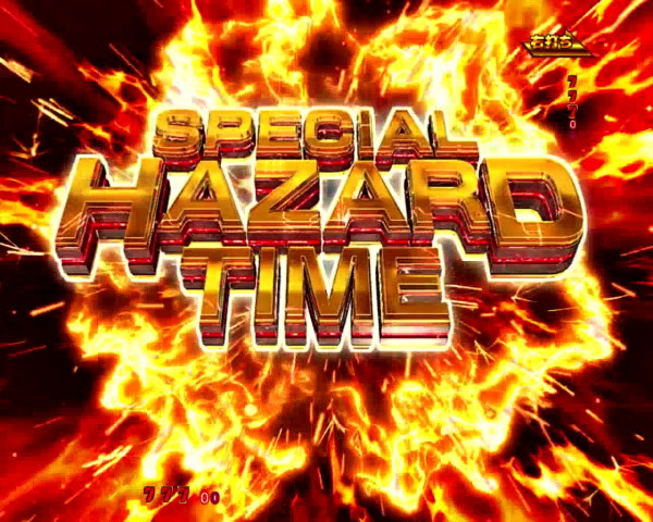 SPECIAL HAZARD TIME