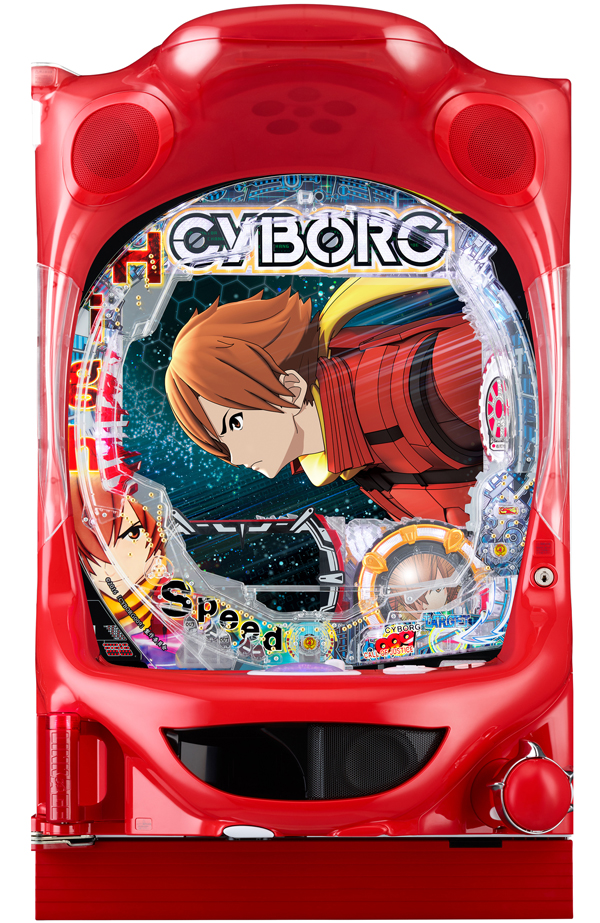 P CYBORG009 CALL OF JUSTICE HI-SPEED EDITION