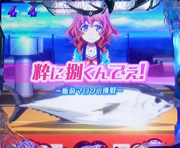 キャラリーチ