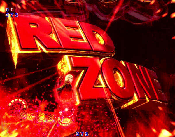 RED ZONE予告