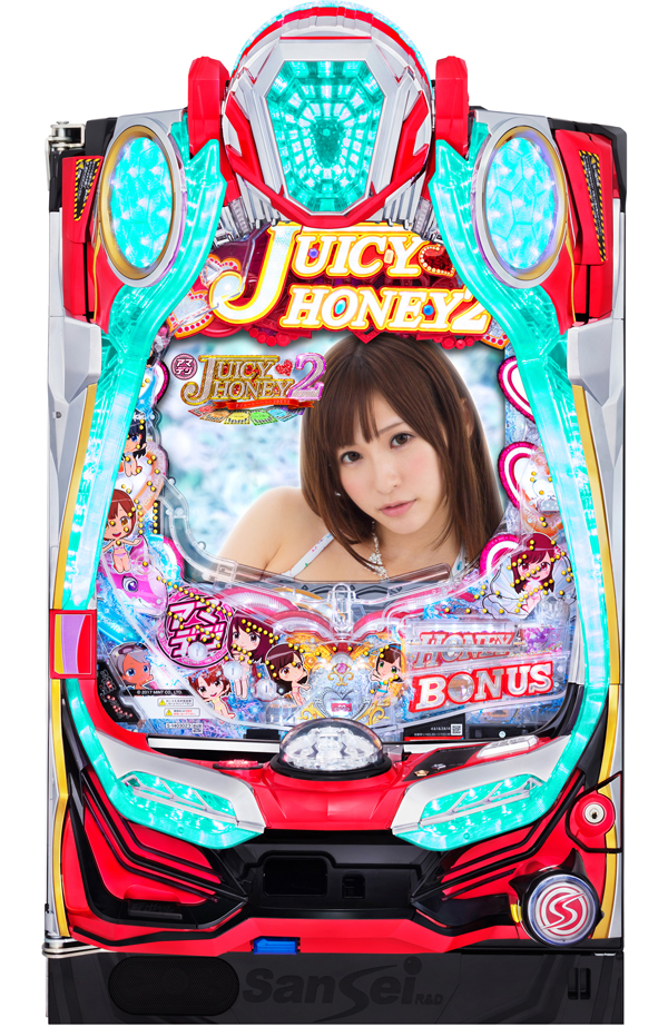 Pジューシーハニー2 REY2