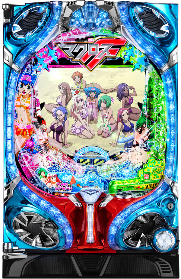 Pフィーバーマクロスフロンティア3 Light ver.
