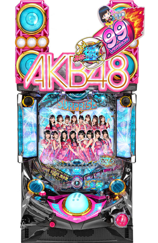 ぱちんこ AKB48-3 誇りの丘  Light Version