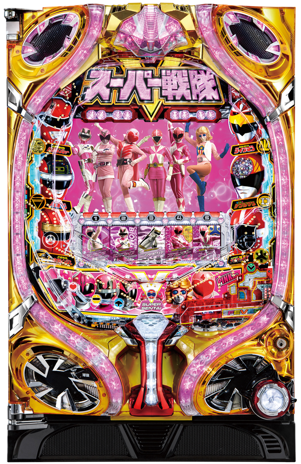 Pフィーバースーパー戦隊 LIGHT ver.