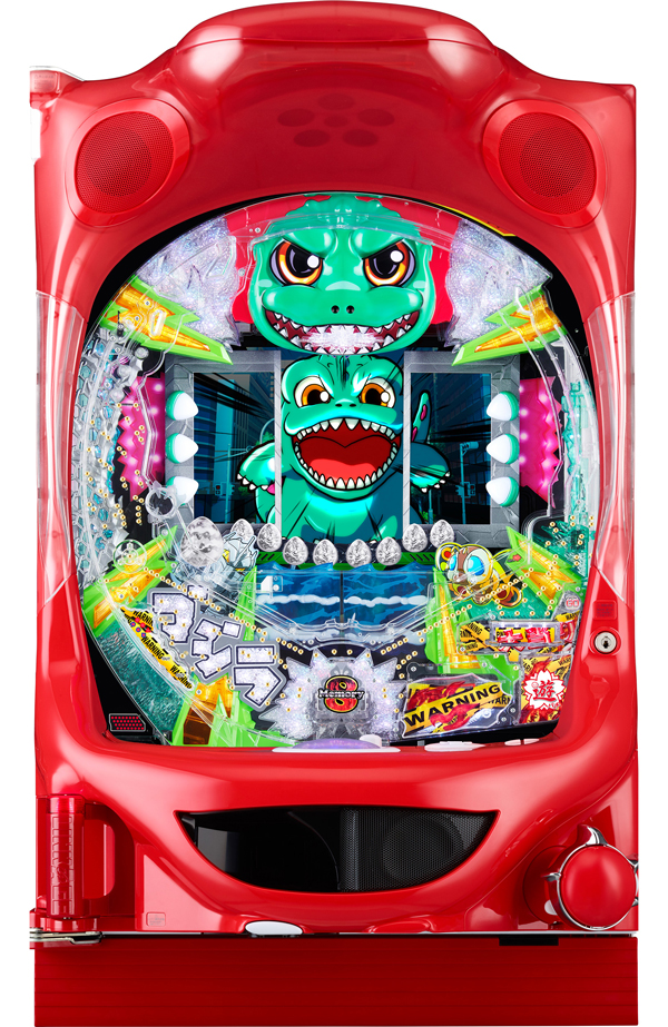PAぶいぶい!ゴジラ かいじゅう大集合 N-K1