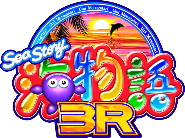 機種情報 | パチンコ・パチスロ 動画サイト パチビー