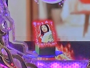 保留変化予告