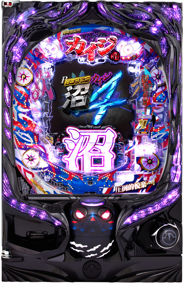 P弾球黙示録カイジ沼4 カイジVer.