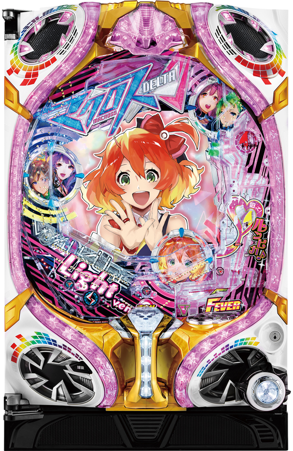 PフィーバーマクロスΔ V-ラッシュ ver.