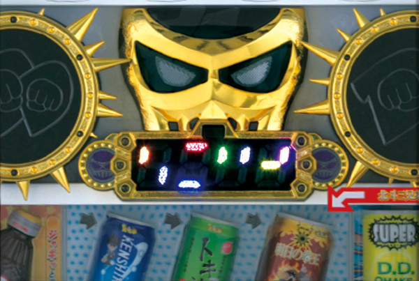 フリーズ全回転