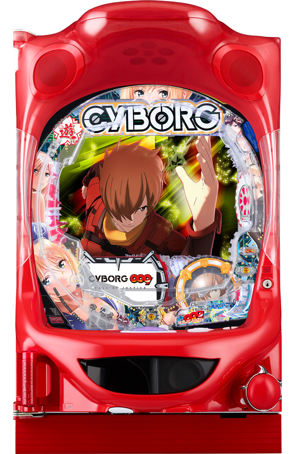 PA CYBORG009 CALL OF JUSTICE N-X1