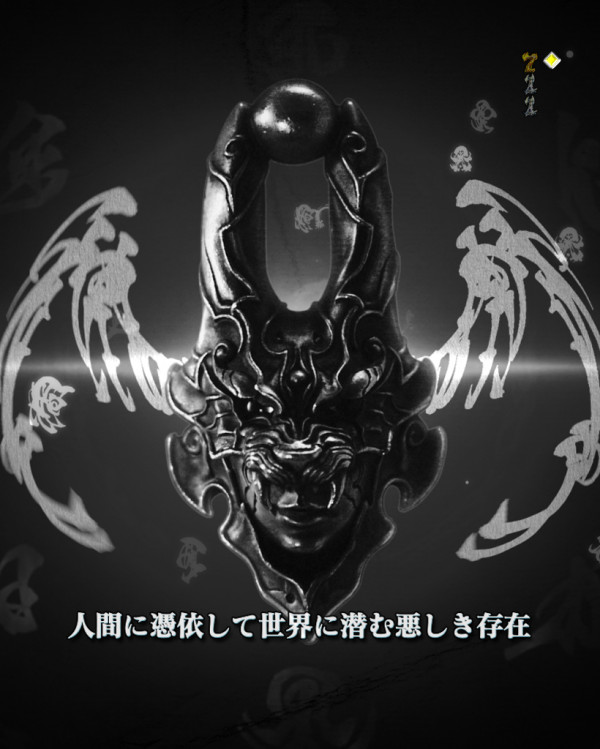 プロローグ予告