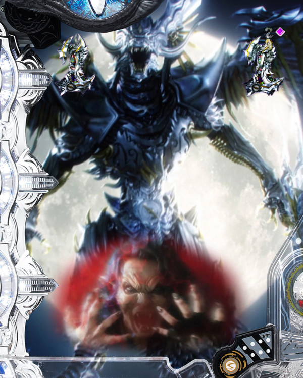 CLIMAX BATTLE