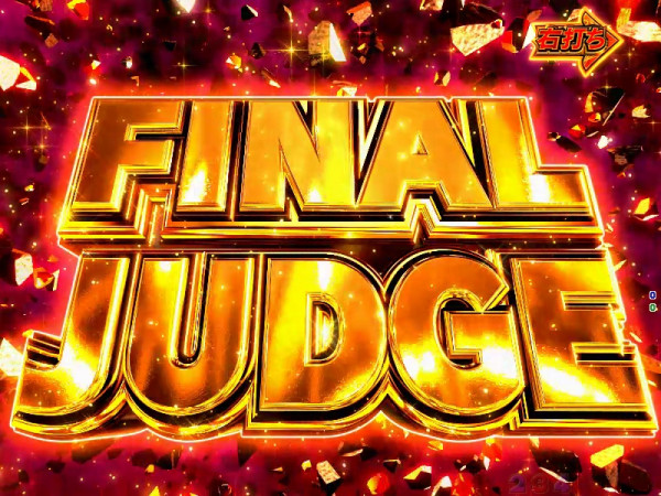 FINAL JUDGE