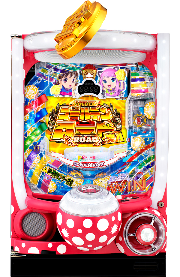 Pおそ松さんの頑張れ!ゴールデンロード625VER.