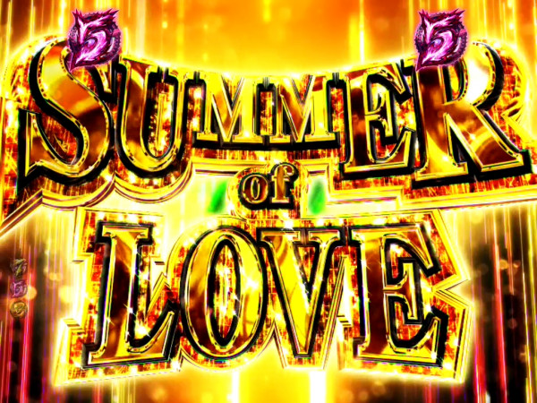 SUMMER of LOVE