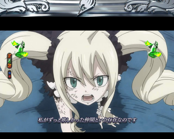 FAIRY TAIL ZERO SP