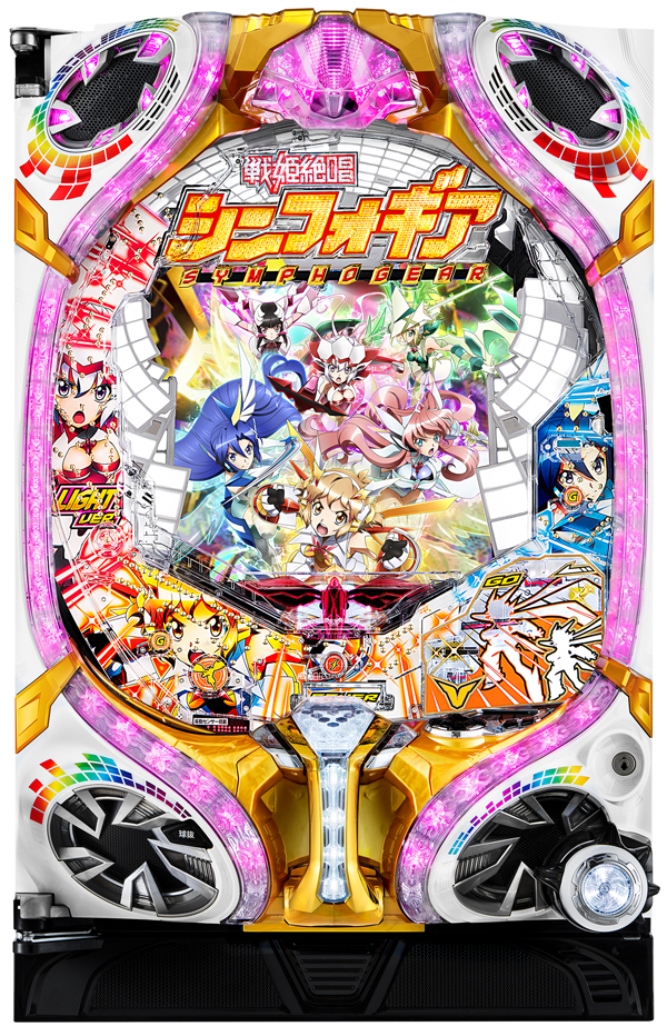 Pフィーバー戦姫絶唱シンフォギア LIGHT VER.
