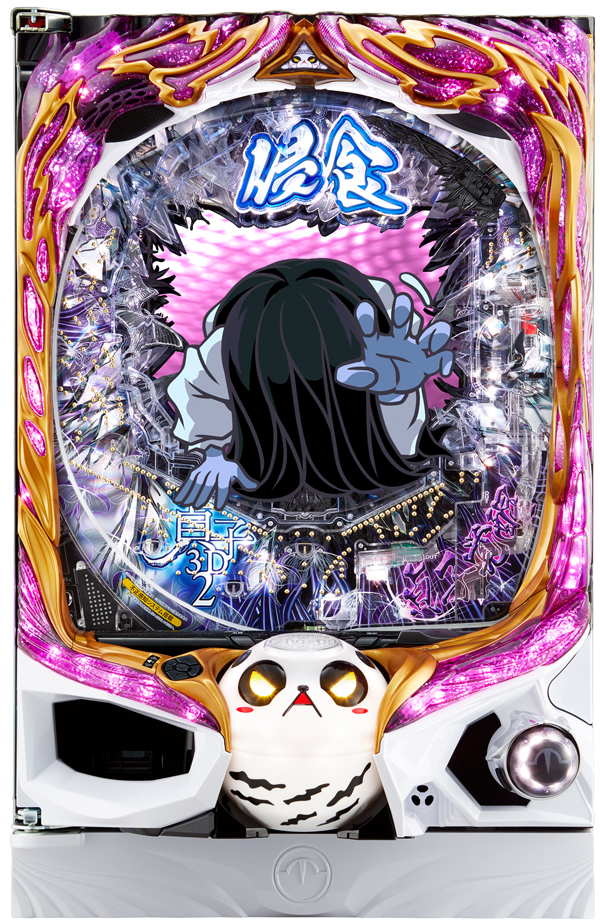 P貞子3D2 Light ~呪われた12時間~