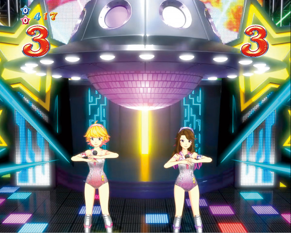 UFOチャンスリーチ