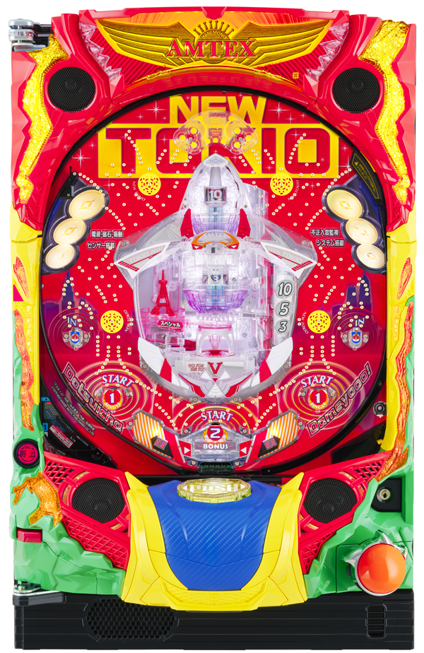 P NEW TOKIO(ハカマタイプ)