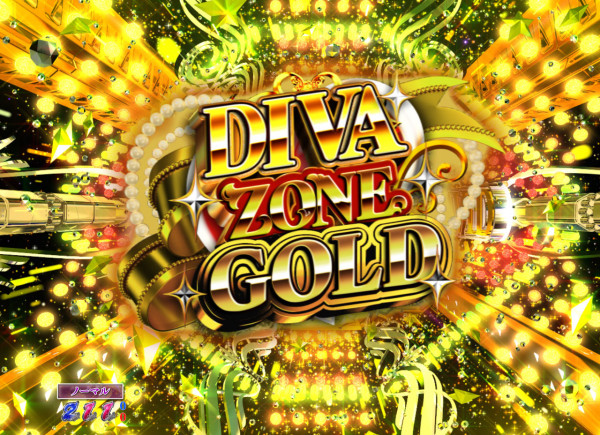 DIVA ZONE(GOLD)