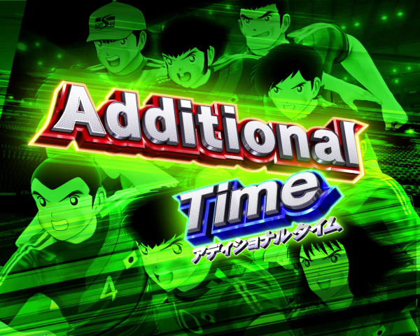 Additional Time