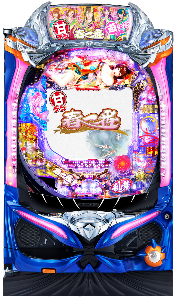 P春一番~恋絵巻~GC250A