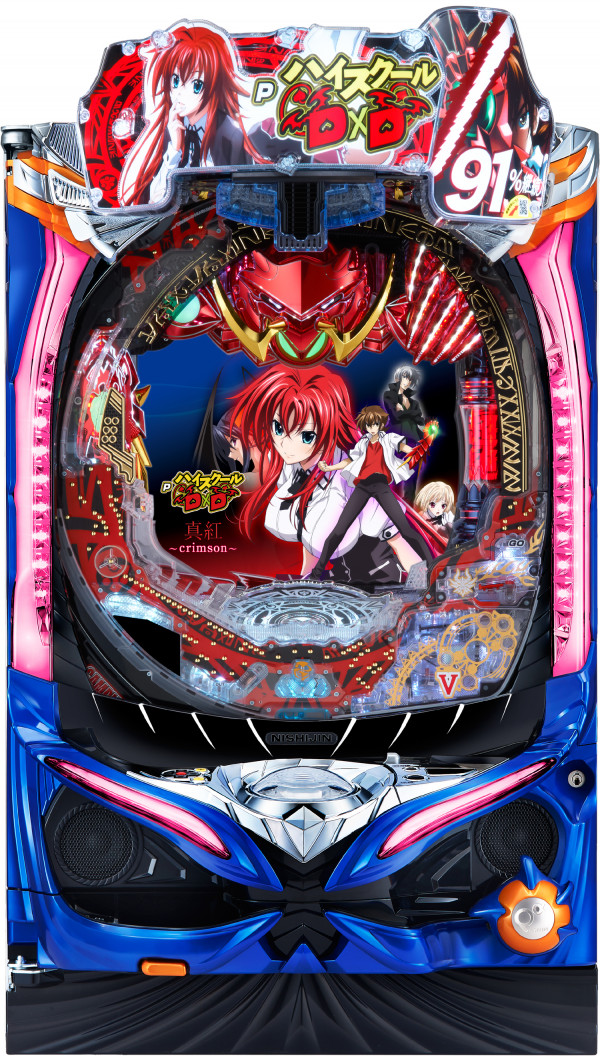 PハイスクールD×D真紅