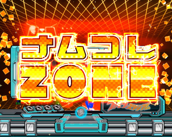 ナムコレZONE