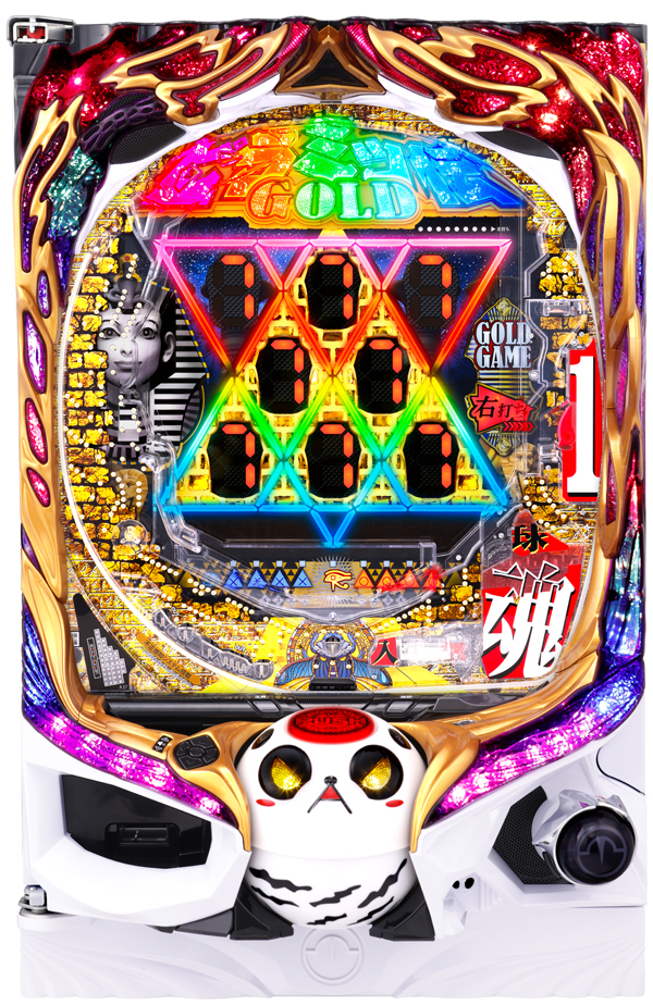 P一球魂GOLDピラミッ伝