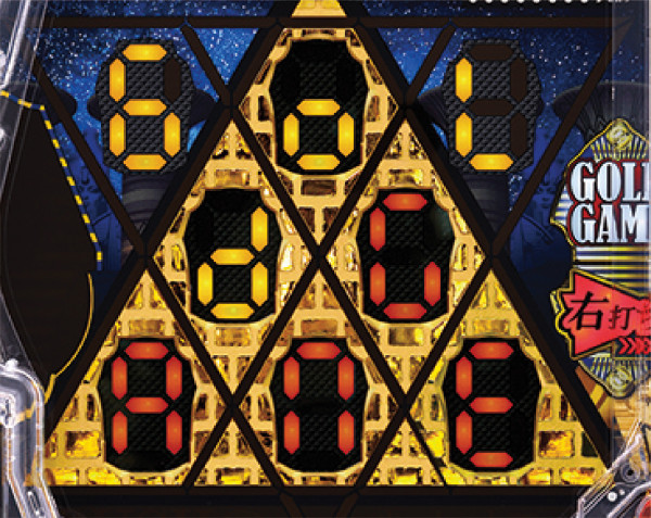 GOLD GAME
