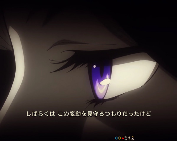 フレイヤ予告