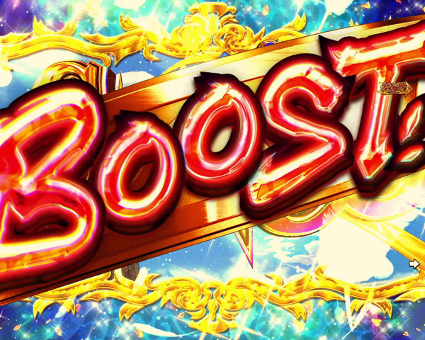 GOLD RUSH神∞BOOST