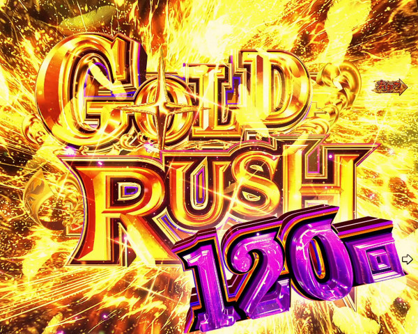 GOLD RUSH