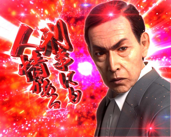 その他演出