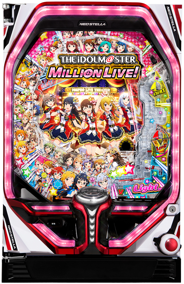 Pフィーバー アイドルマスター ミリオンライブ!Light ver.