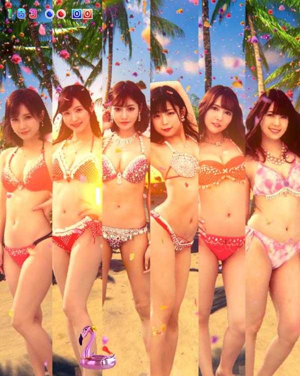 ジューシーMIXリーチ