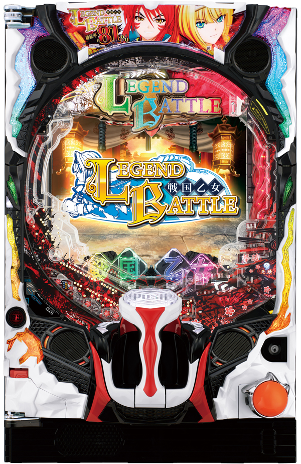 P戦国乙女 LEGEND BATTLE