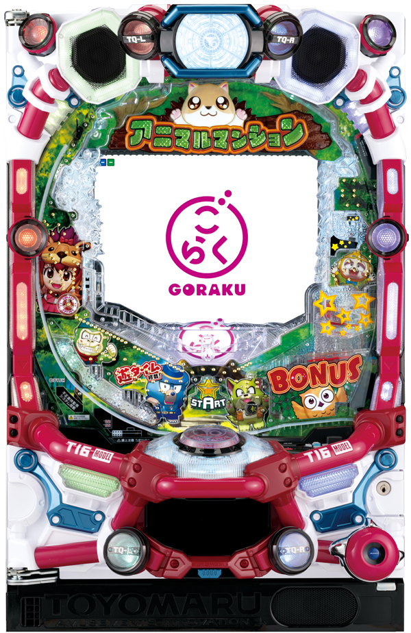 PAアニマルマンションGO