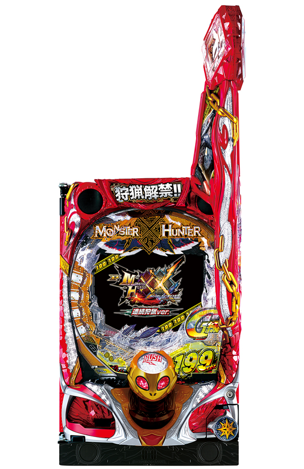 Pモンスターハンターダブルクロス 連続狩猟ver.