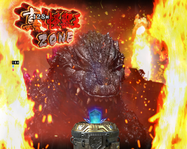 ZONE演出