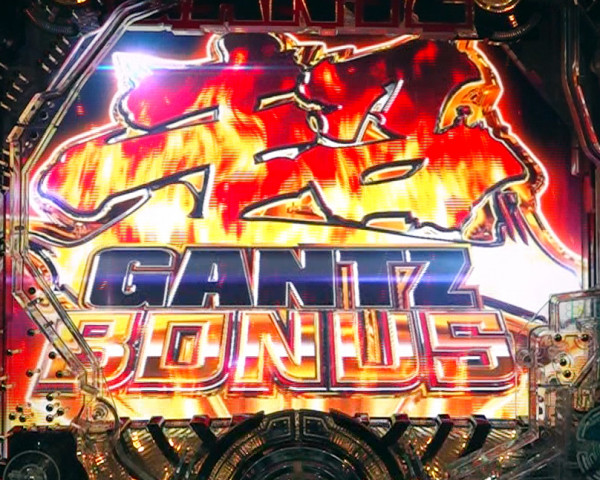 超GANTZ BONUS