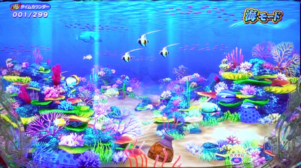 海モード