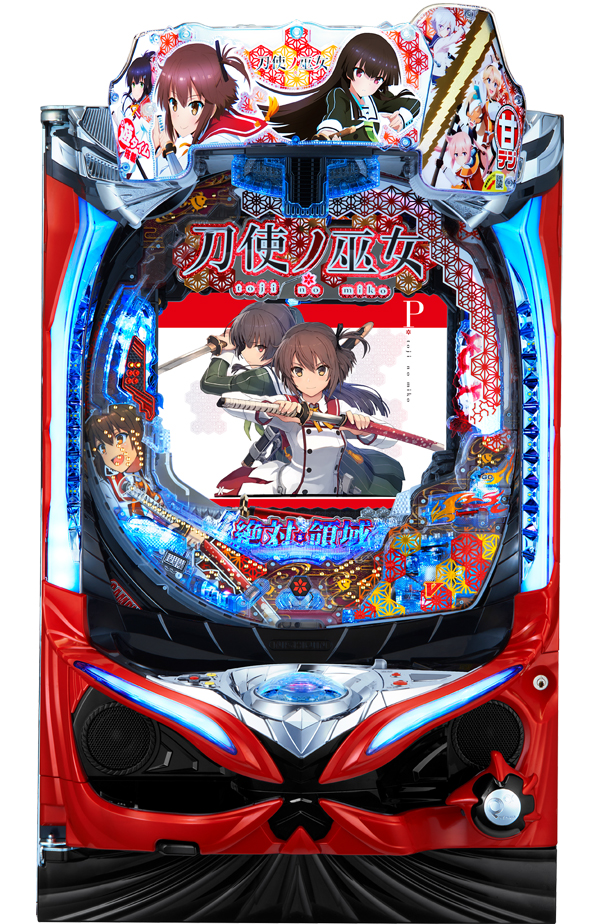 P刀使ノ巫女 甘デジver.